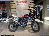 Aprilia RX125 2023 motorcycle #1