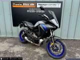 Yamaha Tracer 700 for sale