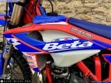 Beta RR-300 2024 motorcycle #2