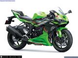 Kawasaki ZX-6R Ninja 2024 motorcycle #2