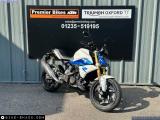 BMW G310R for sale