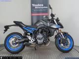 Suzuki GSX-8S for sale