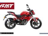 Benelli BN 125 2023 motorcycle #3