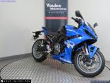 Suzuki GSX-8R 2024 motorcycle #2