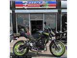 Kawasaki Z650 for sale