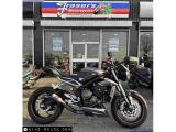 Triumph Street Triple 765 for sale