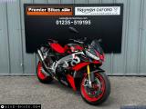 Aprilia Tuono 1100 for sale