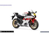 Yamaha YZF-R7 for sale