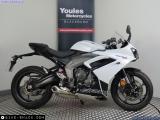 Triumph Daytona 660 for sale