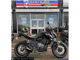 Yamaha MT-07 for sale