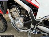 Honda CRF300 2022 motorcycle #4