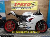 Ducati Panigale V2 955 2021 motorcycle for sale