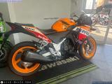 Honda CBR250 for sale