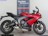 Triumph Daytona 660 2024 motorcycle for sale