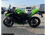 Kawasaki Ninja 650 2020 motorcycle #4