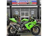 Kawasaki ZX-10R Ninja for sale