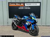 Suzuki GSX-R750 for sale