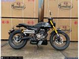 Mondial HPS-125 2024 motorcycle #1