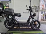 Keeway E-ZI Mini 2022 motorcycle for sale