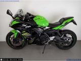 Kawasaki Ninja 650 2018 motorcycle #2