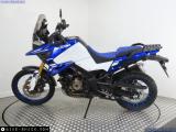 Suzuki DL1050 V-Strom 2024 motorcycle #4