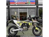 Husqvarna 701-Supermoto for sale