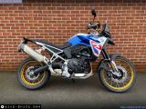 BMW F900GS for sale