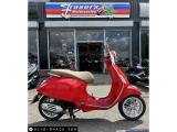 Piaggio Vespa Primavera 50 for sale