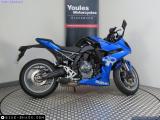 Suzuki GSX-8R 2024 motorcycle #1