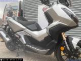 Honda ADV 350 2023 motorcycle #3