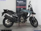 Suzuki DL800 V-Strom for sale