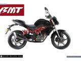 Benelli BN 125 2023 motorcycle #4