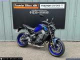 Yamaha MT-09 for sale