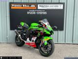 Kawasaki ZX-10R Ninja for sale